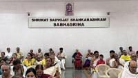 Hubli Camp - Arrival of HH Swamiji and Inaugural Swagat Sabha (28 May 2023)